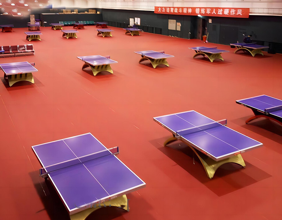 乒乓球場(chǎng)地(dì)鋪裝工(gōng)程